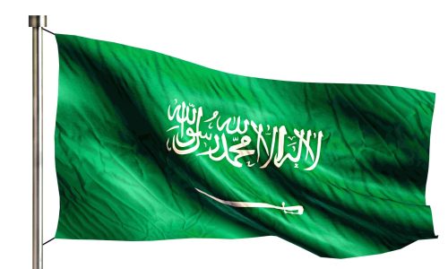 Saudi Embassy Attestation Processing Time